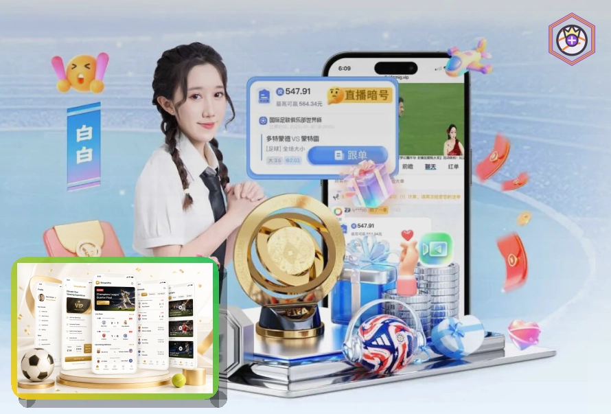 开云缓存账号头像安全提醒